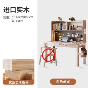 RJXFG-169商品缩略图