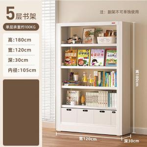 RJSJ-305商品缩略图