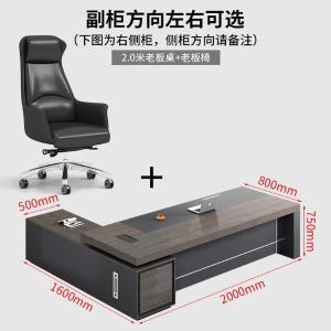 RJBZ-70商品缩略图