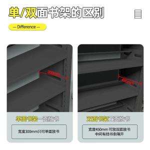 RJSJ-208商品缩略图