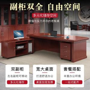 RJBZ-81商品缩略图