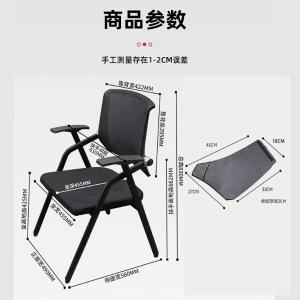 RJBGY-296商品缩略图