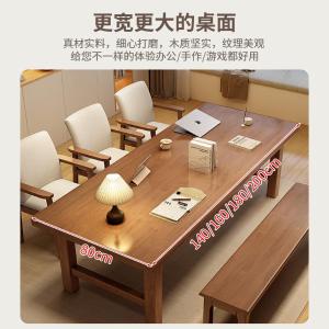 RJXFG-276商品缩略图