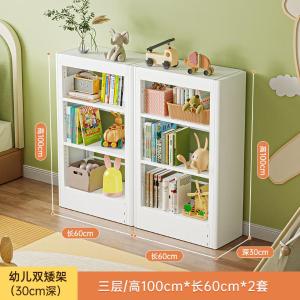 RJSJ-295商品缩略图