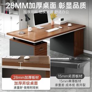 RJBGZ-269商品缩略图