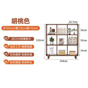 RJSJ-272商品缩略图