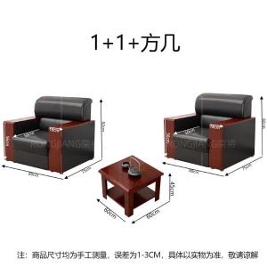 RJBGSF-506商品缩略图