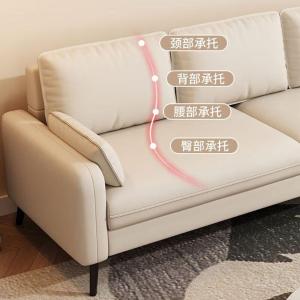 RJBGSF-663商品缩略图