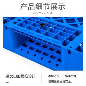 RJHJ-304商品缩略图