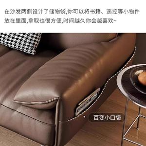 RJBGSF-525商品缩略图