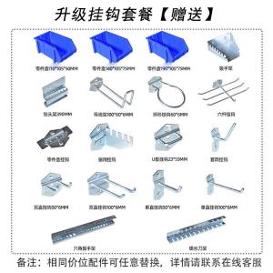 RJGJG-114商品缩略图