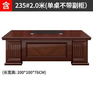 RJBZ-184商品缩略图