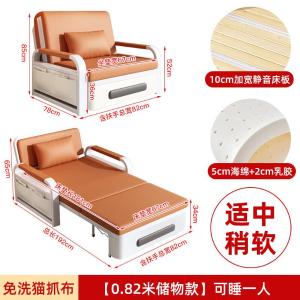 RJBGSF-346商品缩略图