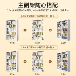 RJSJ-285商品缩略图