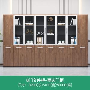 RJWJG-152商品缩略图