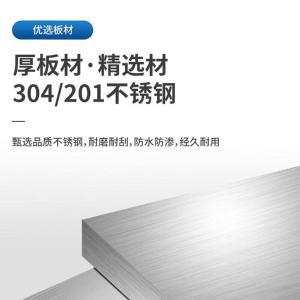 RJWJG-128商品缩略图