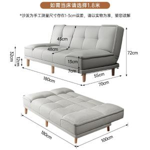 RJBGSF-534商品缩略图