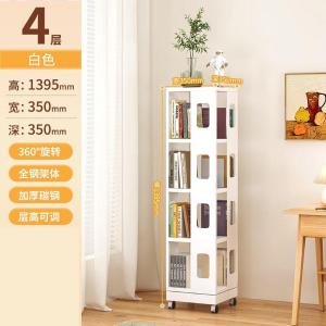 RJSJ-279商品缩略图