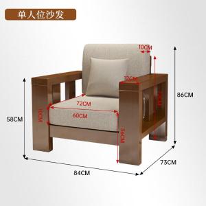 RJBGSF-485商品缩略图