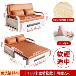 RJBGSF-335商品缩略图