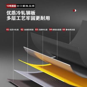 RJGJG-122商品缩略图