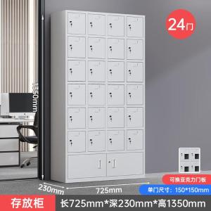 RJSYBGG-224商品缩略图