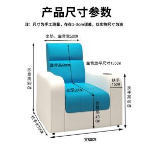 RJBGSF-460商品缩略图