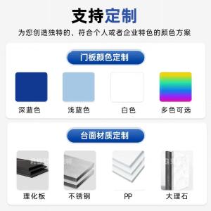 RJWJG-55商品缩略图