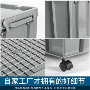 RJWJG-102商品缩略图