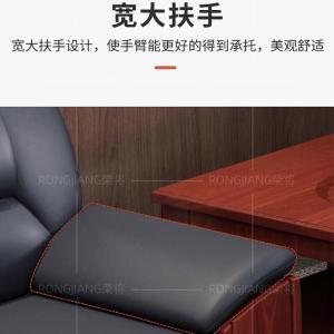 RJBGSF-404商品缩略图