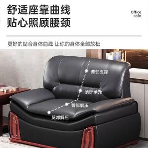 RJBGSF-452商品缩略图