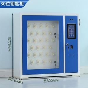 RJZNCC-26商品缩略图