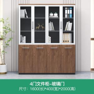 RJWJG-130商品缩略图