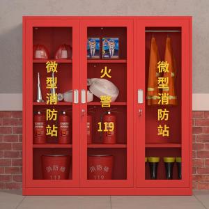 RJXFG-263商品缩略图