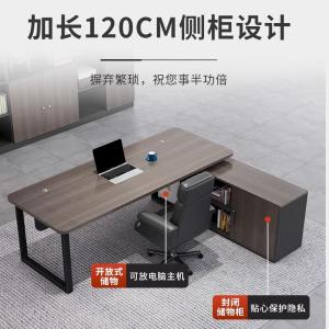 RJBZ-35商品缩略图