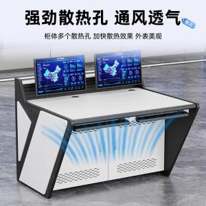 RJHYT-914商品缩略图