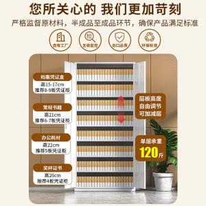 RJWJG-127商品缩略图