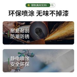 RJYFJJ-79商品缩略图