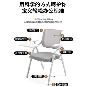 RJBGY-243商品缩略图