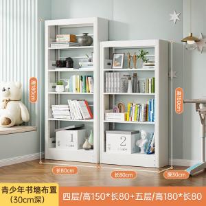 RJSJ-290商品缩略图