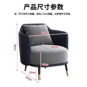 RJBGSF-692商品缩略图