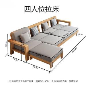 RJBGSF-474商品缩略图