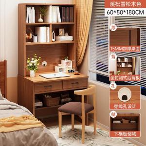 RJSZ-56商品缩略图