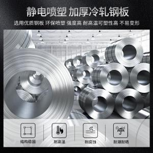 RJWJG-56商品缩略图