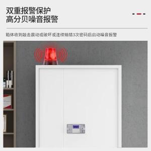 RJWJG-106商品缩略图