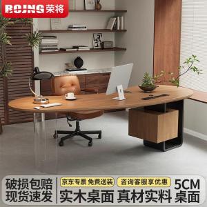 RJBZ-64商品缩略图