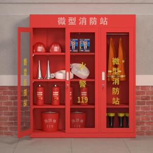 RJXFG-212商品缩略图