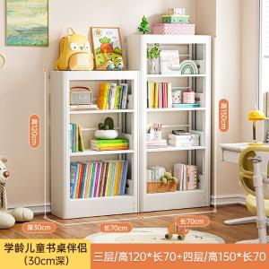 RJSJ-294商品缩略图