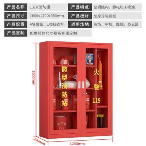 RJXFG-264商品缩略图