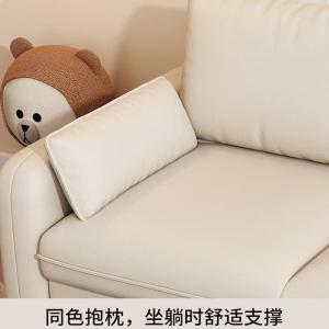 RJBGSF-662商品缩略图